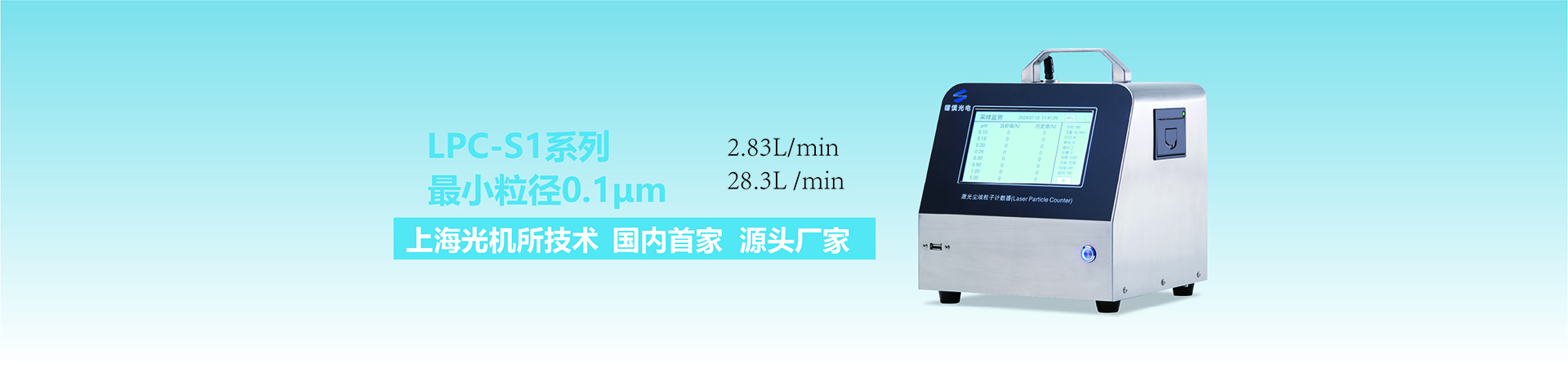 廣告標題